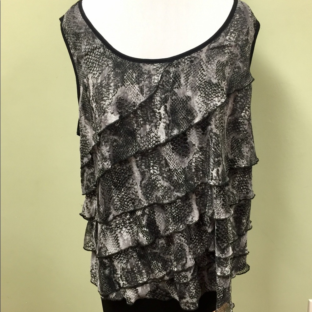 VERVE Ami Sleevless animal print top